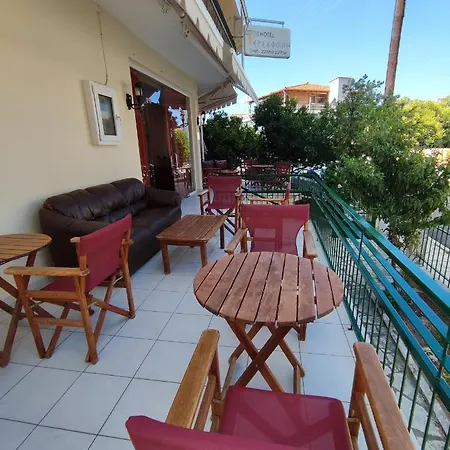 περσεφονη 2*