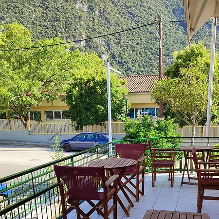 Hotel περσεφονη 2*